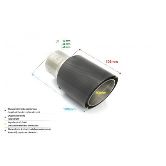 EMBOUT ULTER 90 CARBONE ENT55