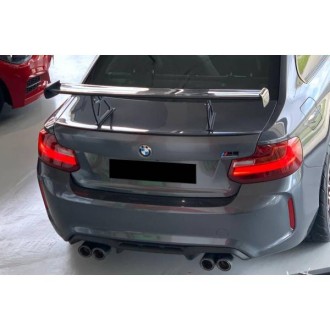 Aileron Carbone BMW F22/F87 Look M2CS 2