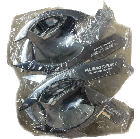 COQUILLE DE POIGNEE PAJERO SPORT JEU DE 4 COQUILLES
