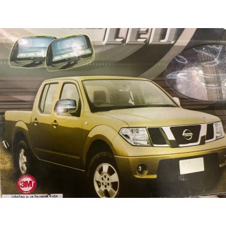 COUVRE RETRO CHROME NAVARRA + CLIGN