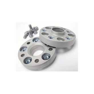 ECARTEUR DE VOIE EPAISSEUR 25MM 5X112 CENTRAGE 57.1...