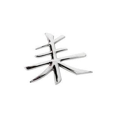 EMBLEME CHROME SYMBOL ORIENTAL