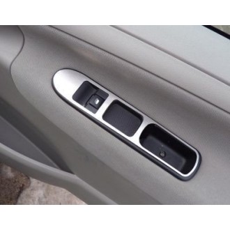 CONTOUR COMMANDE CHROME PEUG 207