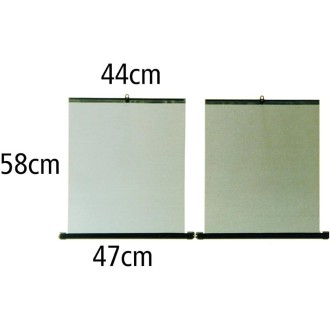 2 RIDEAUX PARE SOLEIL 47X58X44 CM