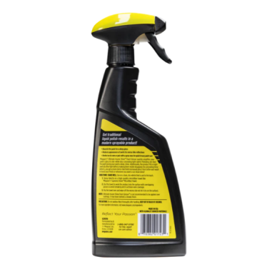 MEGUIARS LUSTRANT ULTIMATE INSANE