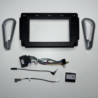 KIT INTEGRATION RADIO 9 POUCES POUR PEUGEOT 208 2012-19
