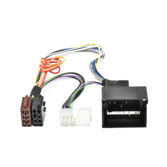 ADAPTATEUR SIGNAL AMPLIFIE AUDI 07-
